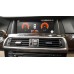 Монитор Radiola ТС-8218 для Audi A4/A5/Q5 (2016-2019)