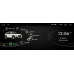 Монитор Radiola TC-8202 для Audi Q5 2009-2018