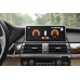 Монитор для BMW X6 серии E71 (2007-2010) Android Radiola RDL-8215