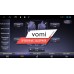 Головное устройство vomi ST2855-TS9 для Volkswagen Tiguan 2011-2017