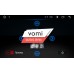 Головное устройство vomi FX549R10-MTK-LTE для Hyundai Santa Fe 4 рестайлинг 06.2020+ (АКПП джойстик)