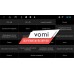 Головное устройство vomi ST549R10-T3 для Hyundai Santa Fe 4 рестайлинг 06.2020+ (АКПП джойстик)